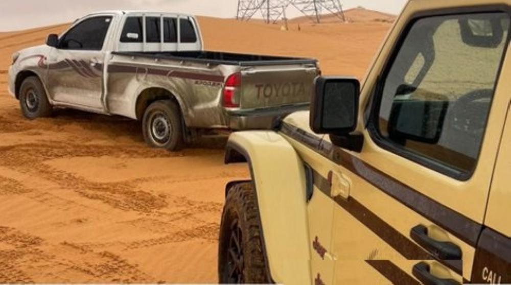 9440df3f 4e9c 489b b6b6 85c7164e6dc5 file.jpg