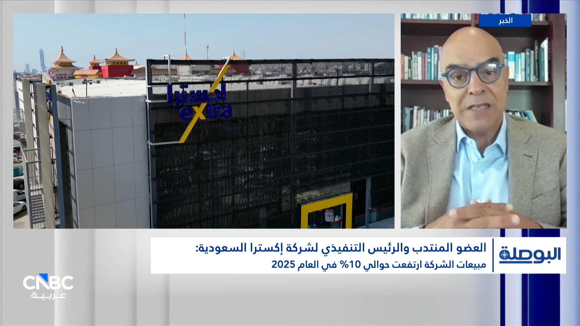 950cbb26 c192 4025 a123 a2a44f60270e file.jpeg