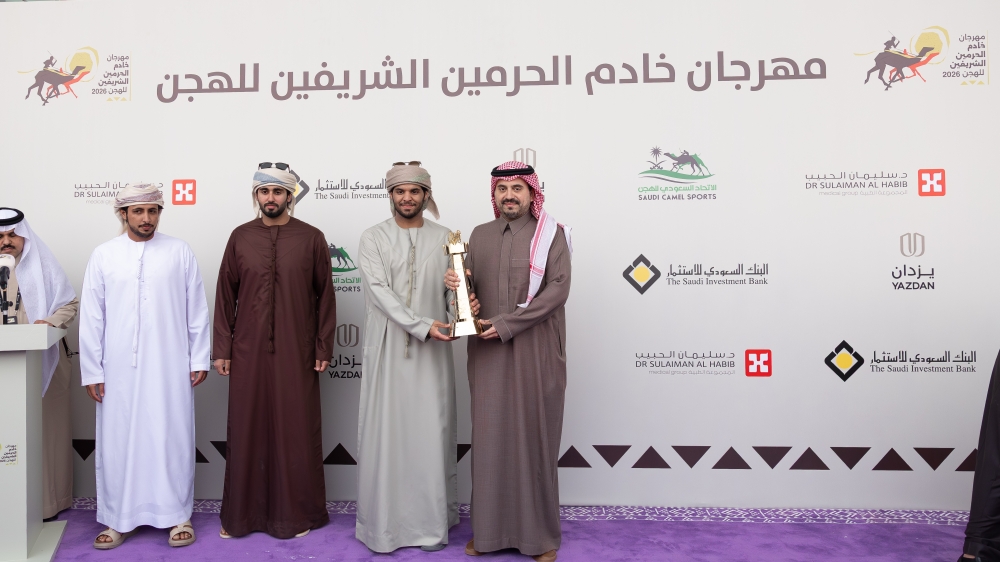 الإماراتيون يخطفون كؤوس مهرجان خادم الحرمين الشريفين الأولى