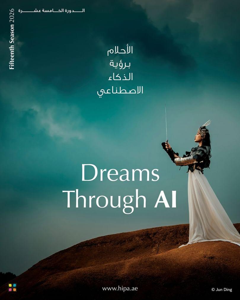 978e2be1 4ba3 4d76 9d74 b8b2edaa190d file.jpg