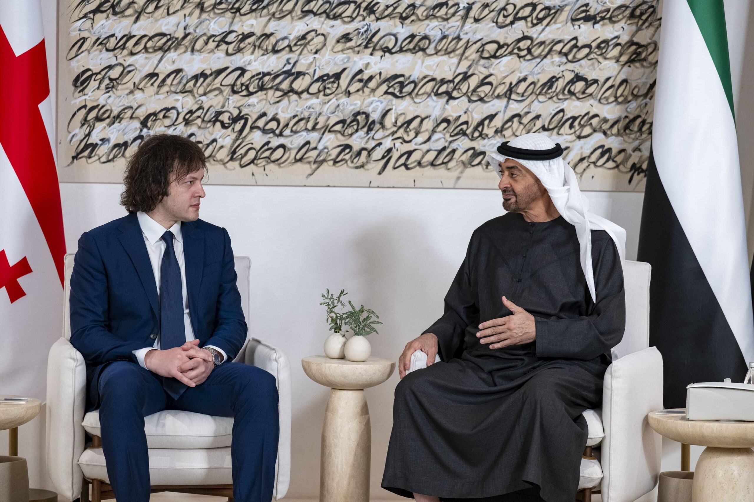 9810aea1 9539 4fdf b1b9 fd38e6ca4975 file.jpg