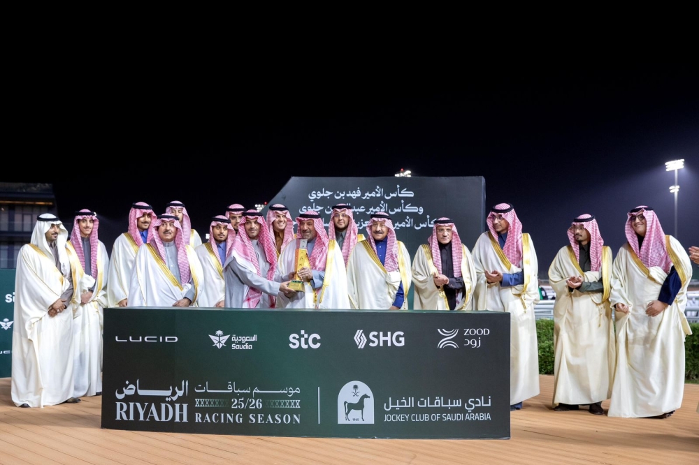 ميدان الملك عبدالعزيز يشهد سباقات الأسبوع الثاني عشر