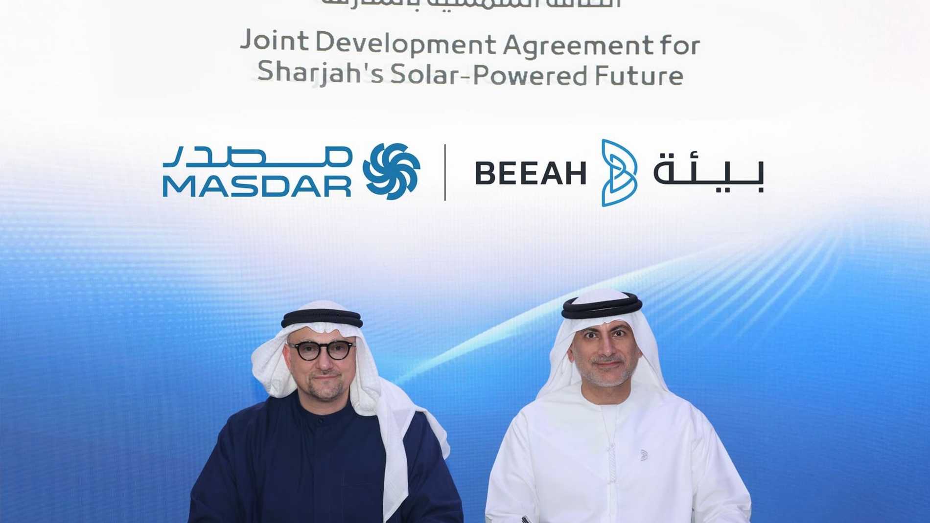 9d6ee976 7634 423a 8c8d 7041b3906dee file.jpeg