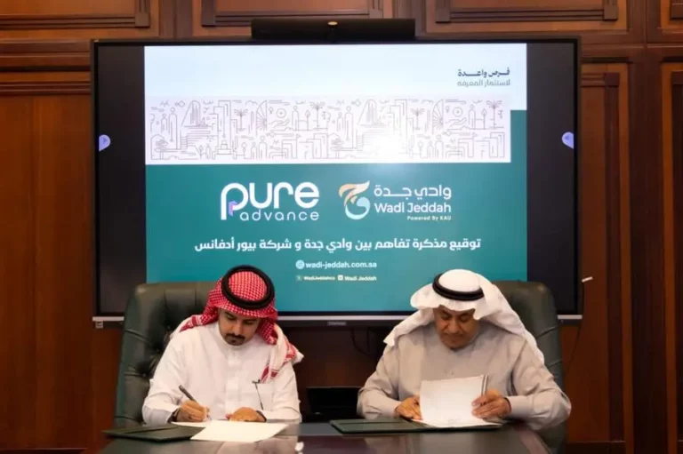 9dc8296f b900 4a4f 91c0 c02f1af4eedb zawta.webp