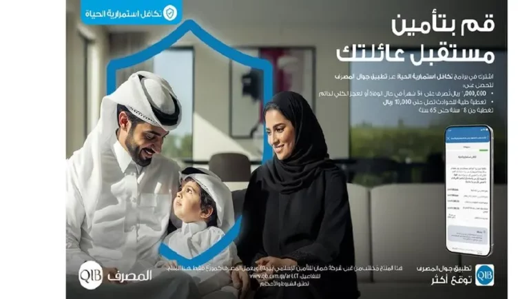 9f6f0d69 1811 49ed 939f 7c01f92aad93 zawta.webp