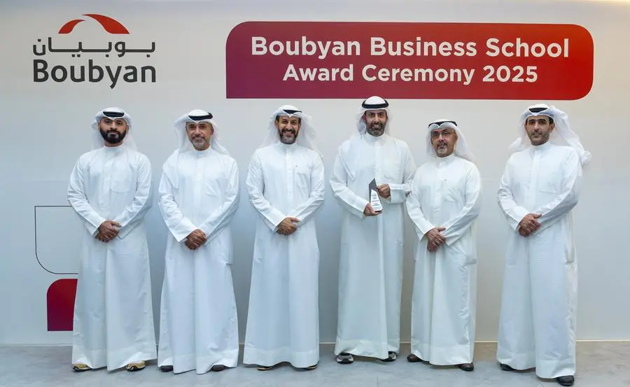 A03bfa60 88bb 4730 bc2d 47a78b9cfca9 zawta.webp