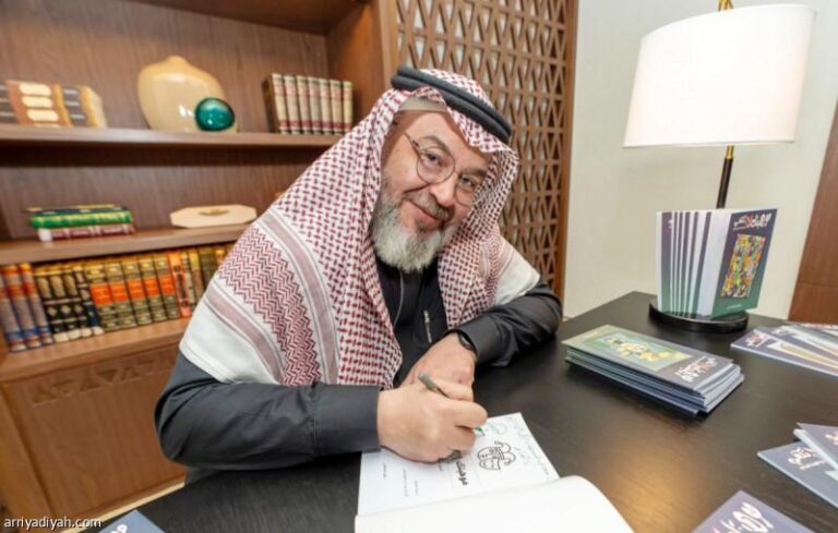 A24429c0 a1cf 493a 90c6 ffff2f845d05 file.jpg