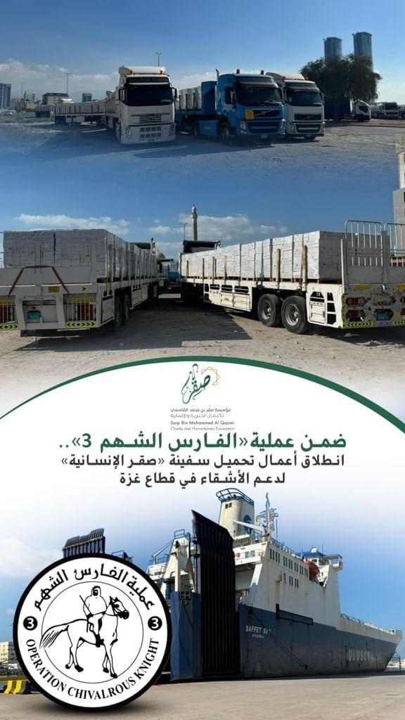 A6276ffb 0078 4dcd 9885 4a78f84fef43 file.jpg