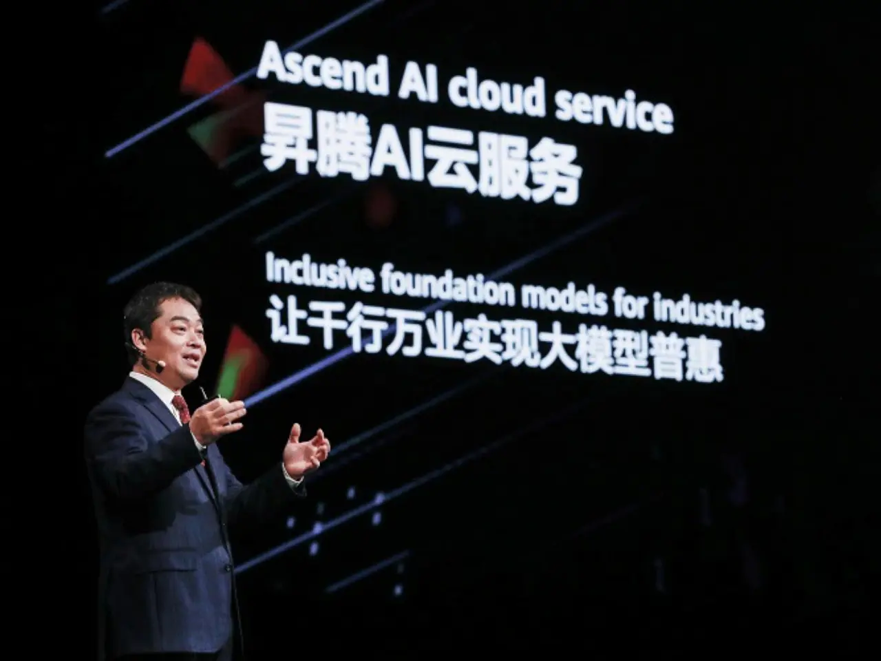 هواوي: تضاعف قاعدة مستخدمي خدمات Ascend AI السحابية ثماني مرات