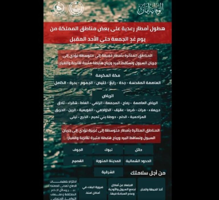 Acdf5c1e 7dcc 4f0b 8f83 391604d49ce7 file.jpg