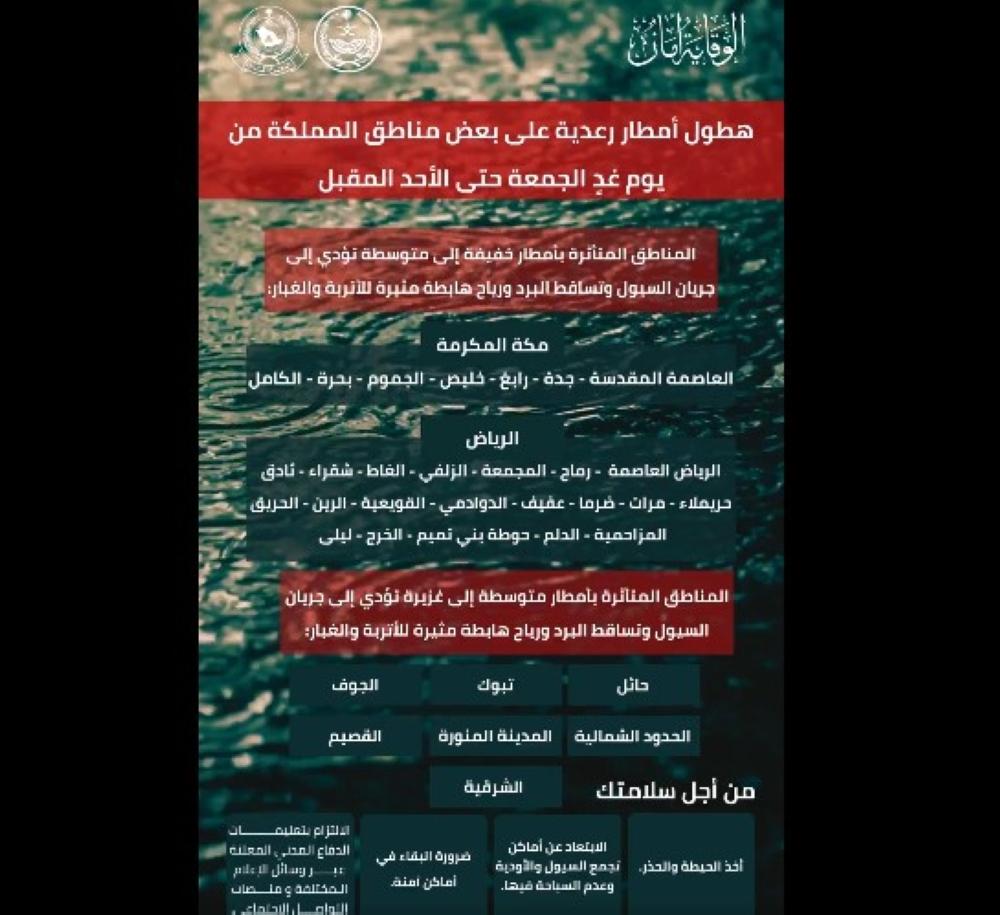 Acdf5c1e 7dcc 4f0b 8f83 391604d49ce7 file.jpg