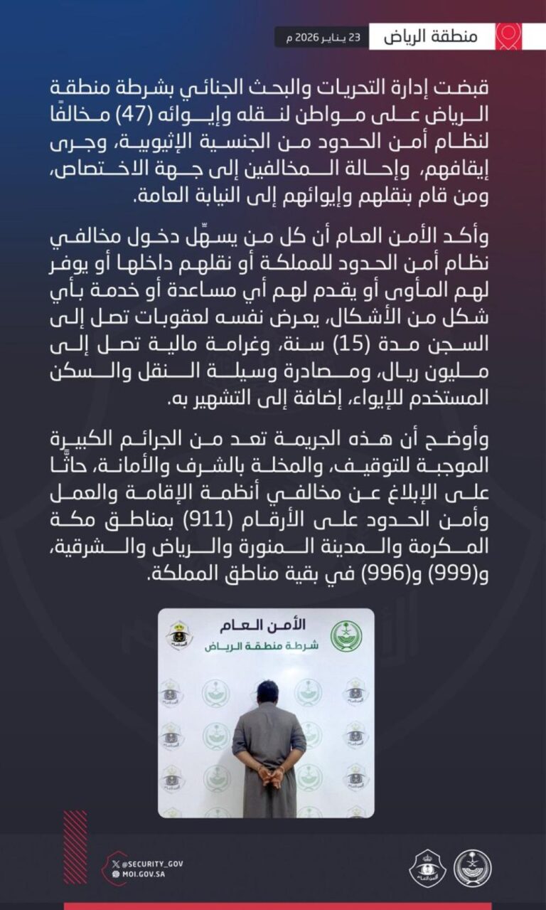 B1b1403d 84b5 4f90 ad90 e82d6d6a3d4f file.jpg