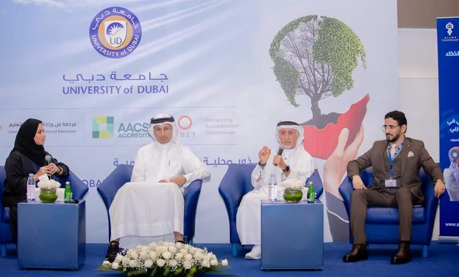 B589cfa1 8ed7 4fd5 9d23 cee130fe142f zawta.webp