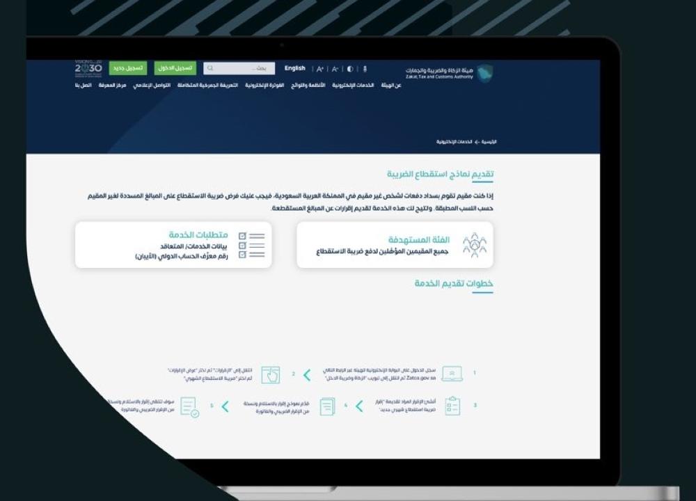 B658f7e1 3b20 4457 a3ab 2088629a42b0 file.jpg