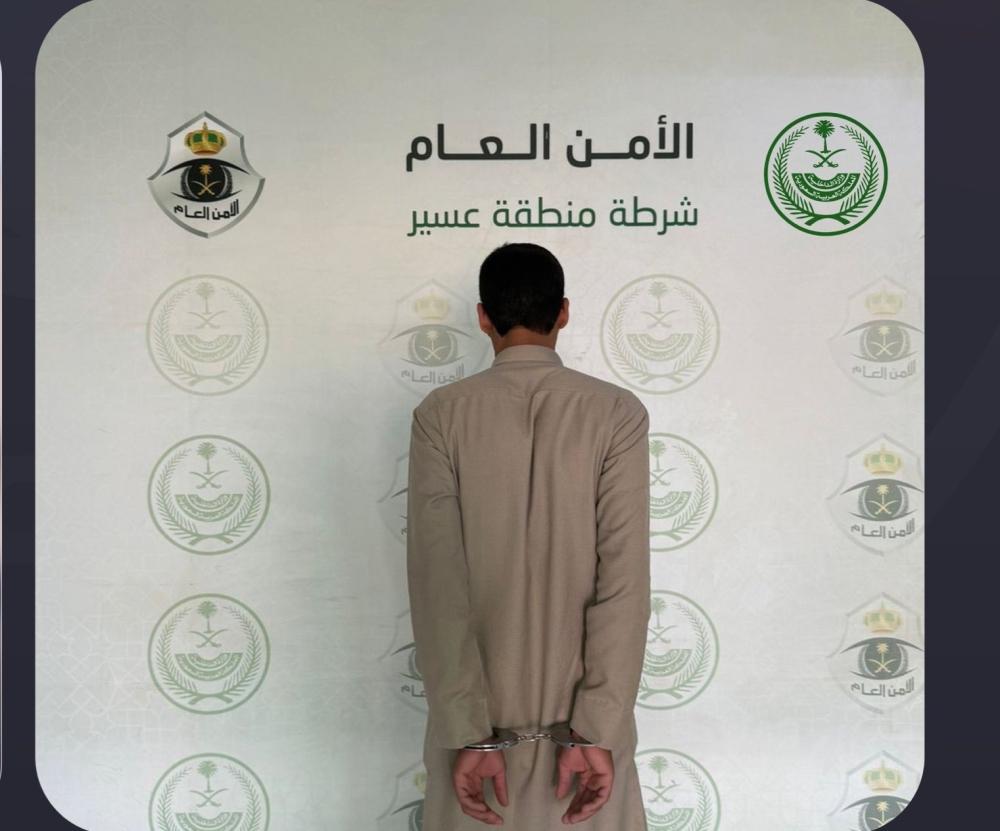 B9835806 9544 4c68 bec0 7c1ec04695cf file.jpg