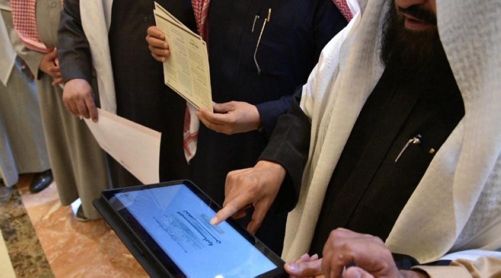 B9a1dc78 4db2 44f4 840b 50bc489e7696 file.jpg