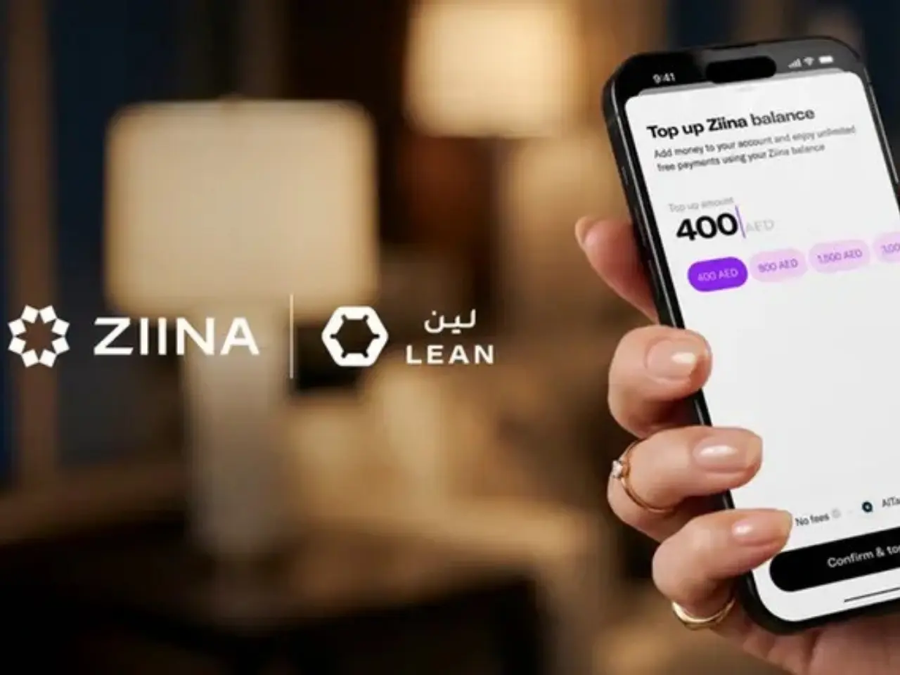 الإمارات تطلق أول دفعة تمويل مفتوح مباشرة بمبادرة من العميل