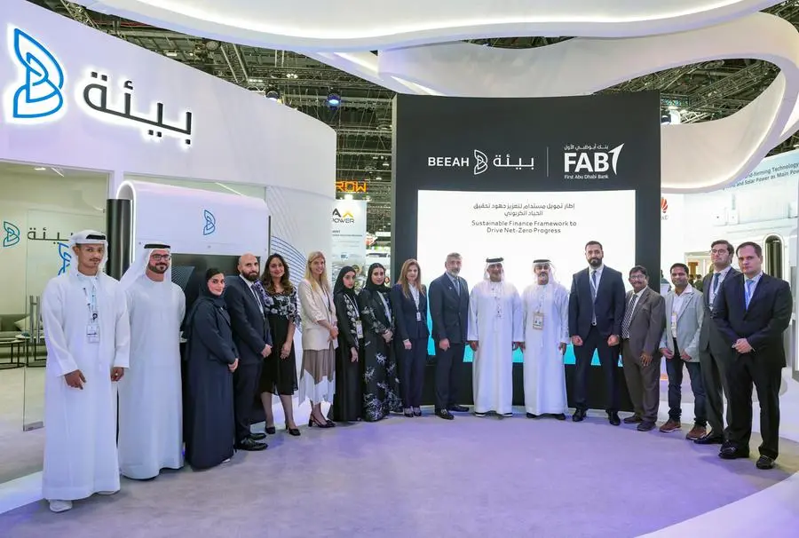 Bce8a57d 2a5c 4356 a499 1538208852a8 zawta.webp