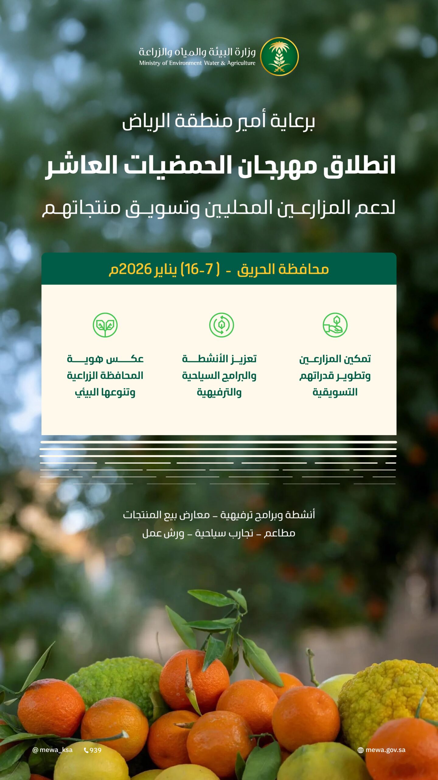 C1ab945d 4e7e 4d85 aefb 79ef75dcd6b7 file.jpg