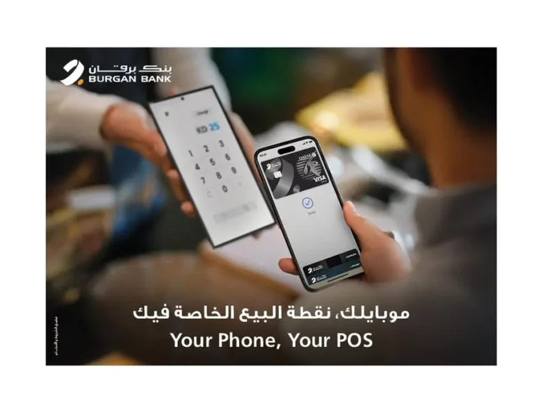 C448ae2c a6b7 4ff2 bce2 18ebba3c00da zawta.webp