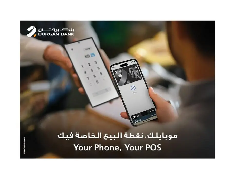 C448ae2c a6b7 4ff2 bce2 18ebba3c00da zawta.webp