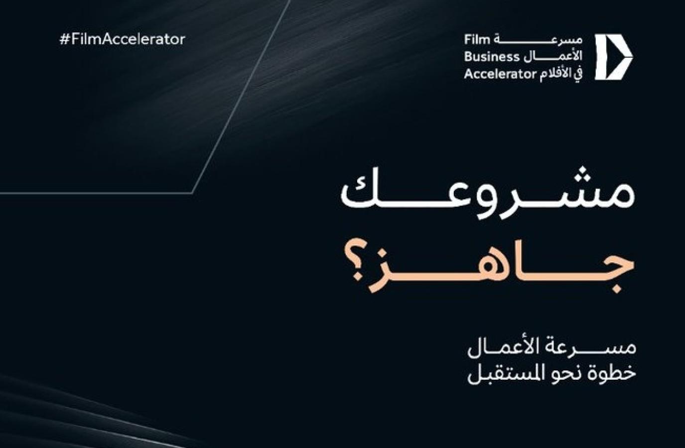 C44d3bcf 9a84 405f 8525 85a573739d6f file.jpg