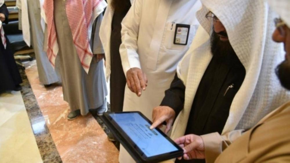 C5e140f7 15cb 4cec 9eb5 307b2ba0562b file.jpg