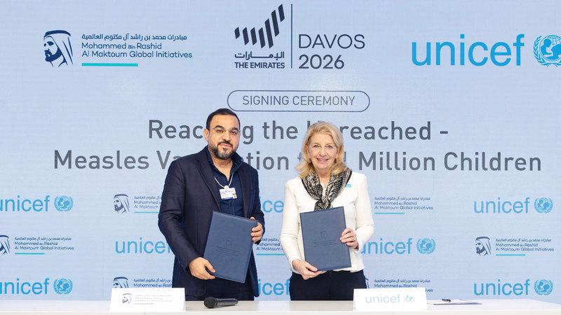 C7e06463 3081 4111 a017 a8111f069d75 file.jpg