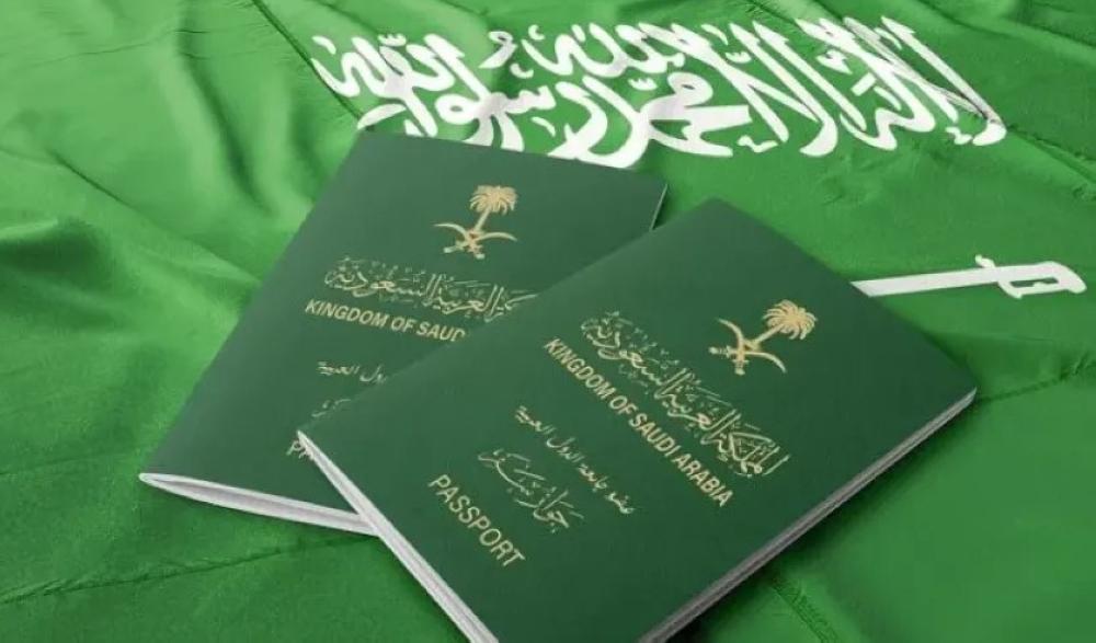 C8c94756 3521 4e25 a34f 543d183ff1c3 file.jpg