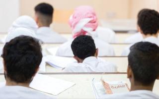 Ca1e2f11 152b 4204 af27 d980a709474d file.jpg