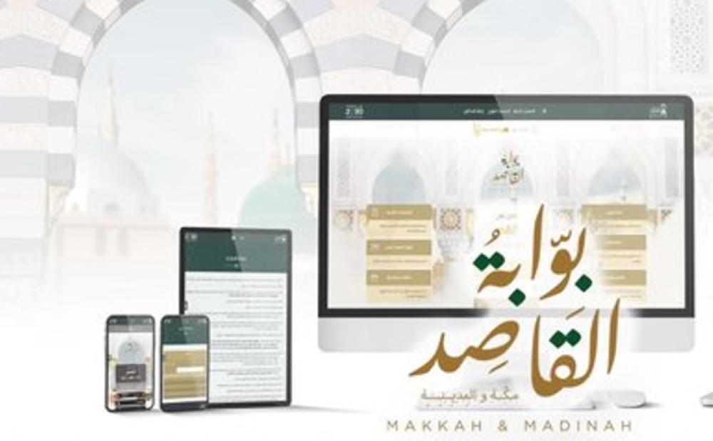 Cb21a587 6936 4d2a ae42 541674ff9d3e file.jpg