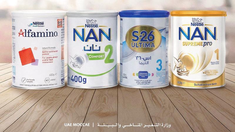 Ccd6cbd2 3e6e 4fba ab09 6689aafe3f6d file.jpg