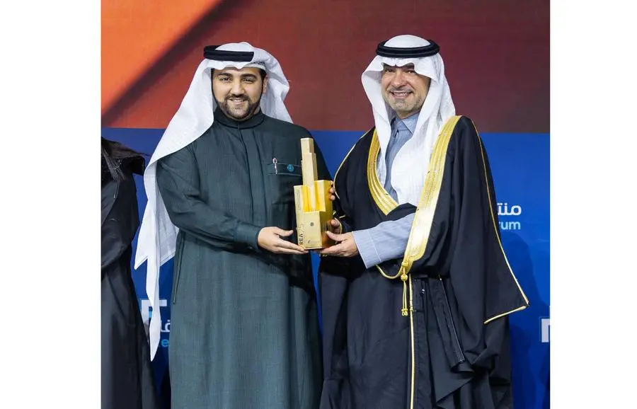 Cf965a54 e366 4dfa 9bcc 6090c9b7d81b zawta.webp