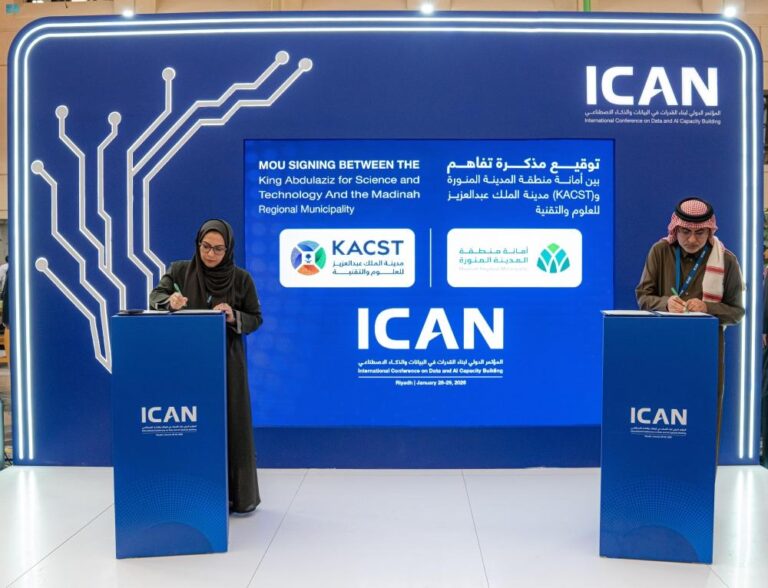 D037a024 8037 43b7 820d 075716b8afa7 file.jpg