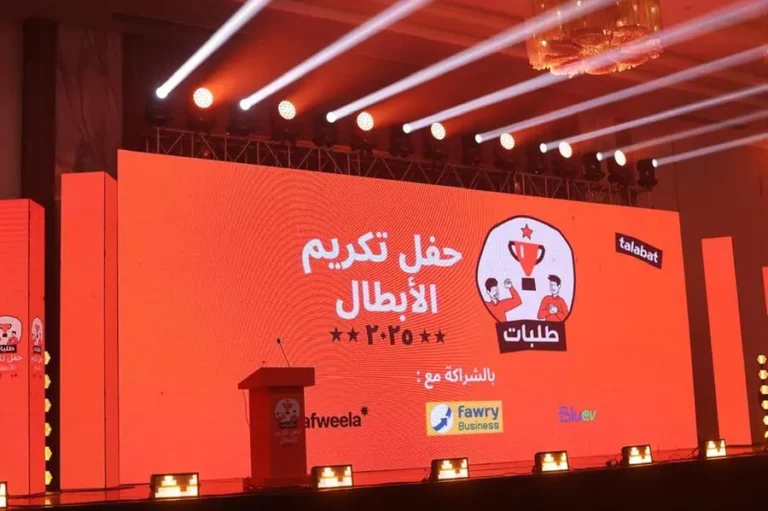 D412249a 83cf 4830 b611 2b076da68824 zawta.webp