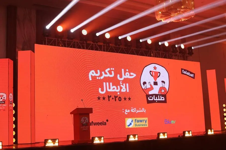 D412249a 83cf 4830 b611 2b076da68824 zawta.webp