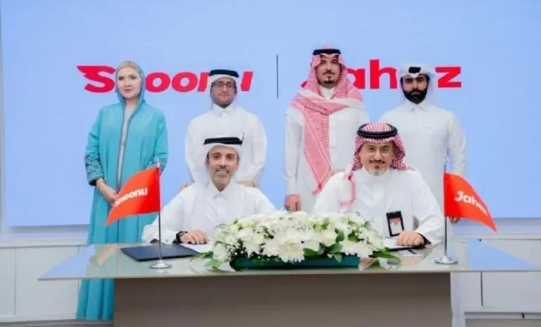 D56fbc8a 2e6b 46c7 8e96 611fd60a9f31 zawta.webp