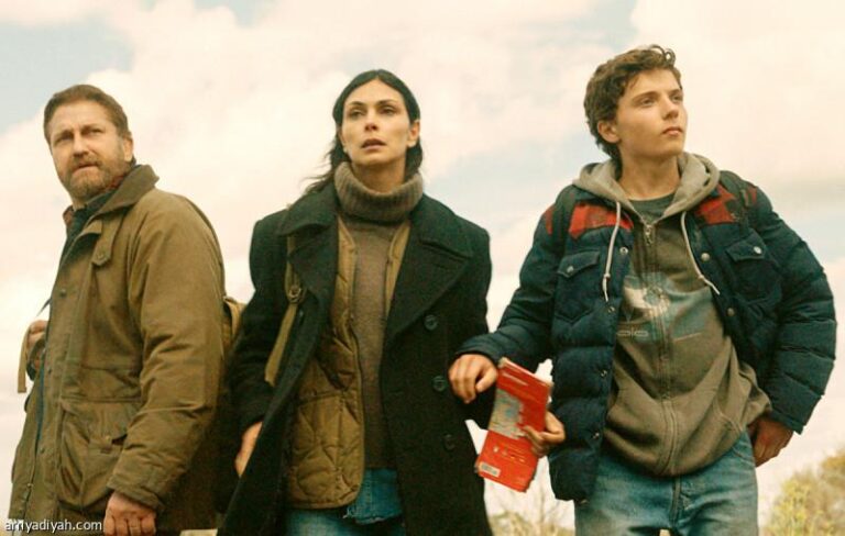 D7495f1d 0f6c 4c87 aa19 ab7da517592c file.jpg