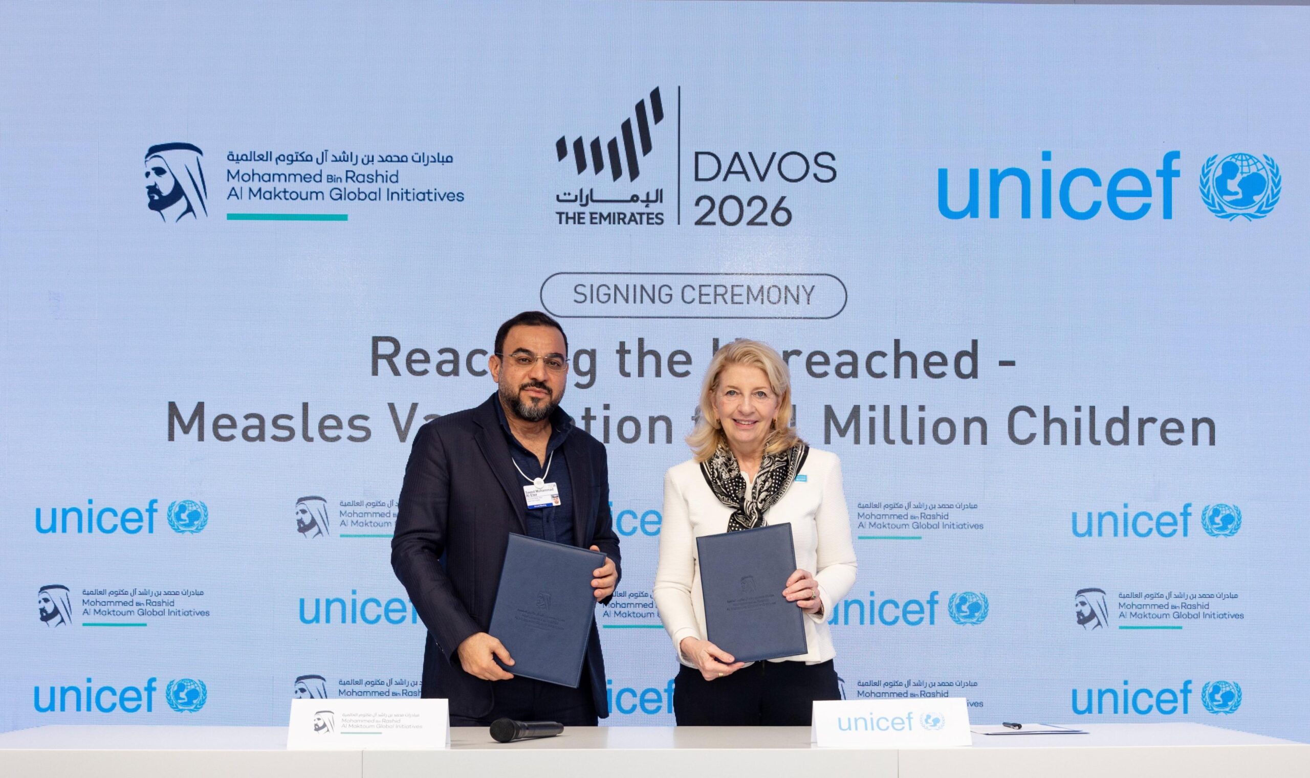 D950ec1b 8cf4 402d be0e 9d125bf8bdd1 file.jpg