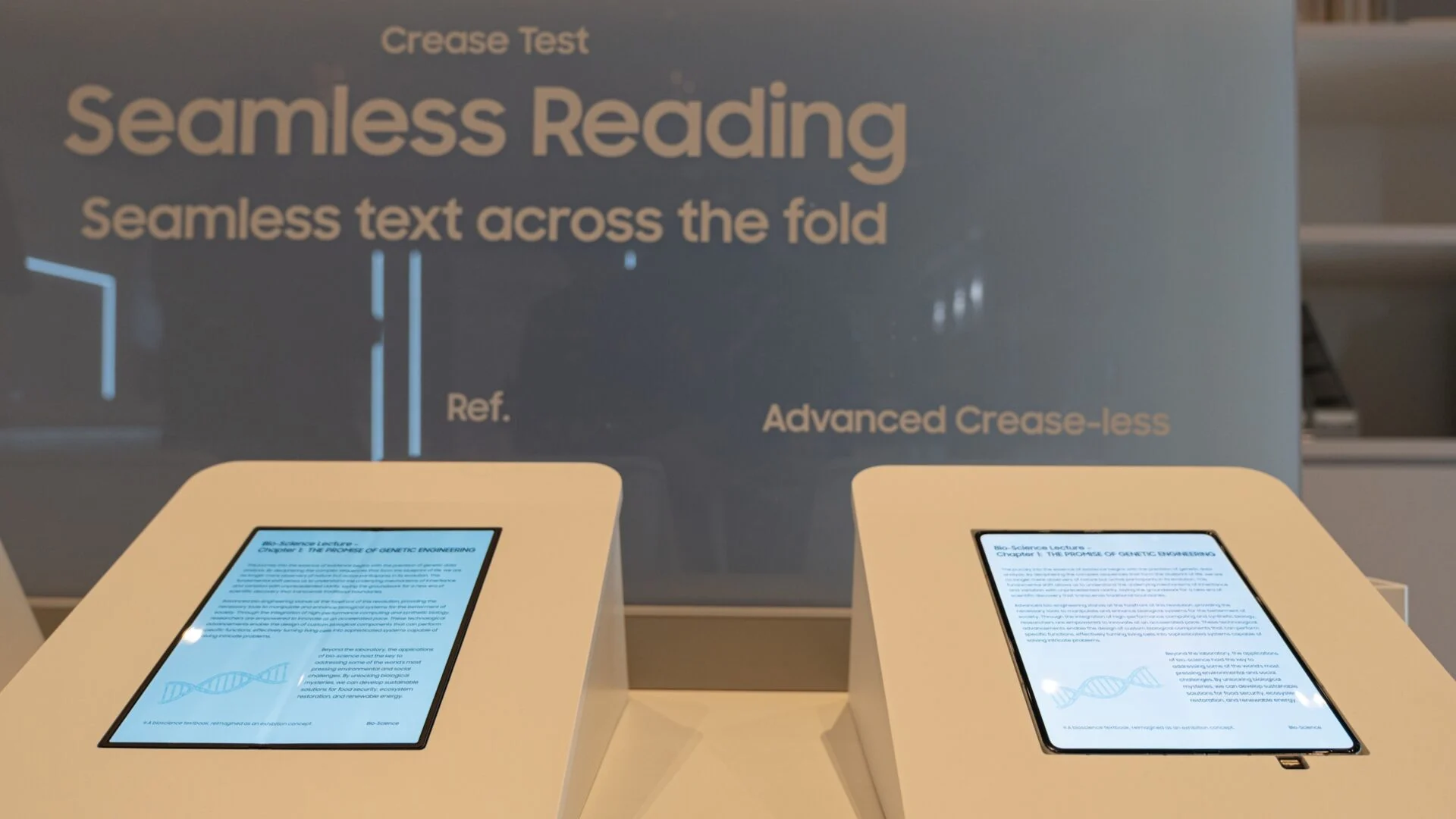 Galaxy Z Fold 8 قد يعتمد هيكل UTG مزدوج لتقليل تجعد الشاشة القابلة للطي