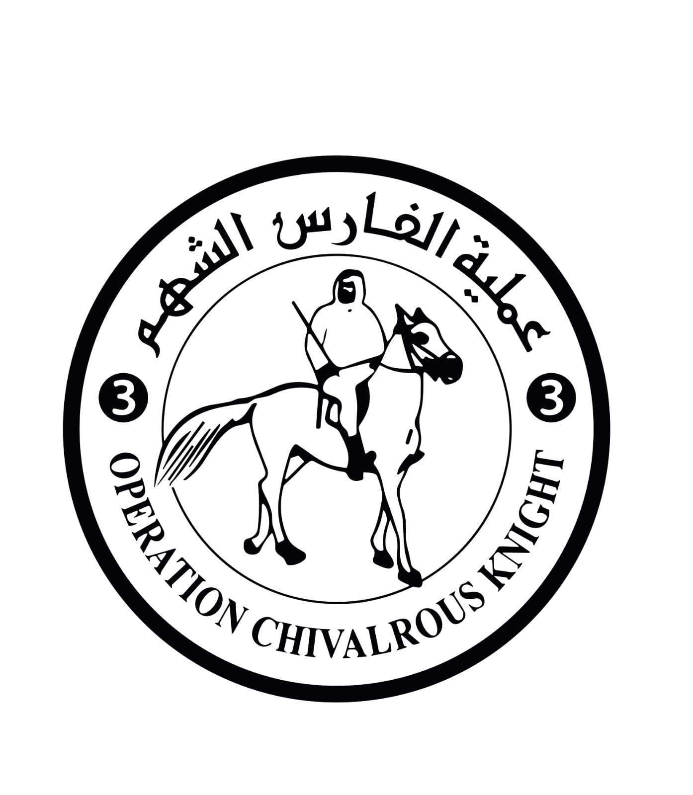 Da211ace 31a0 477f a2a7 f0e9468170e9 file.jpg