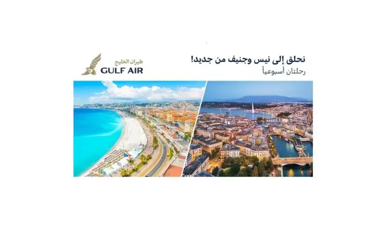 Dc0bab7c 6b77 44ff b235 68eb57b4ed9c zawta.webp