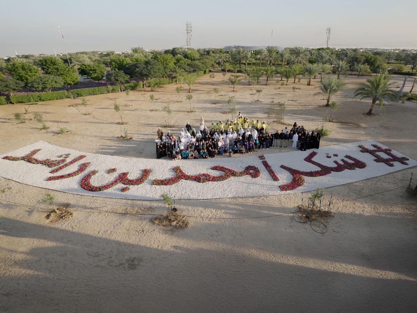 Dec5bf80 34ba 4446 998d a07fb25d9293 file.jpg