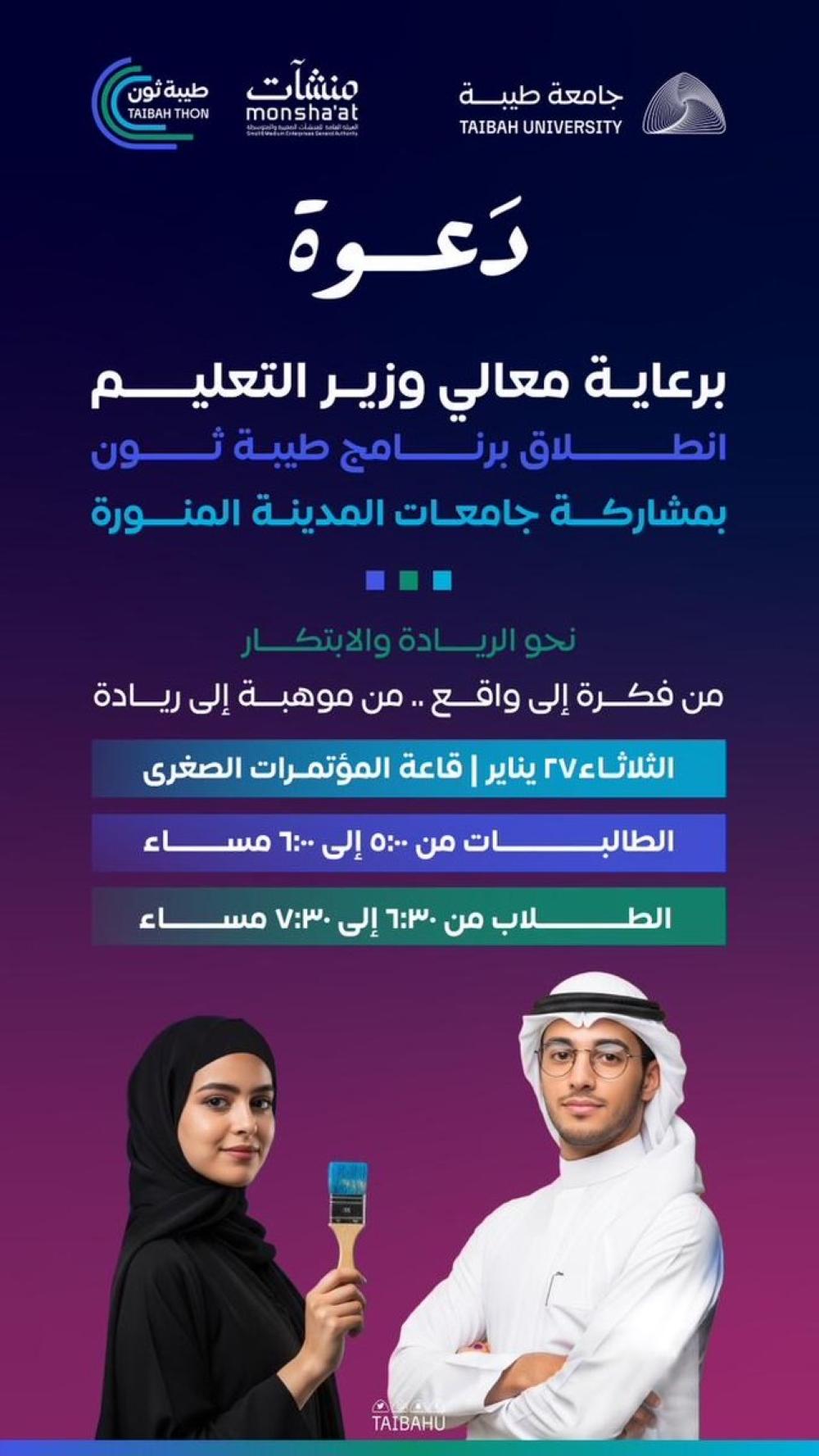 E2be0d6a 1700 4349 8050 a33fd02e162b file.jpg