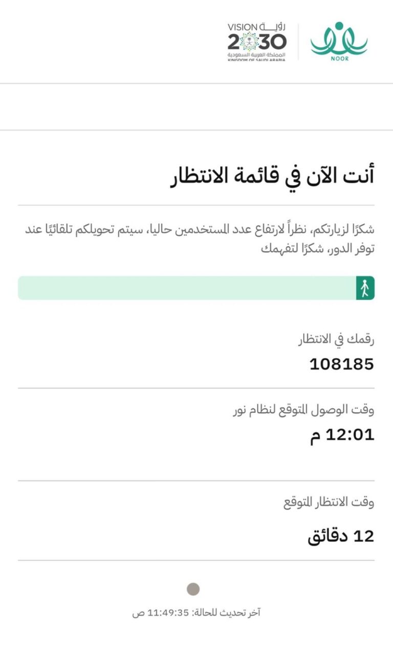 E40b1b6a 2683 4245 af98 183a90a7d46f file.jpg