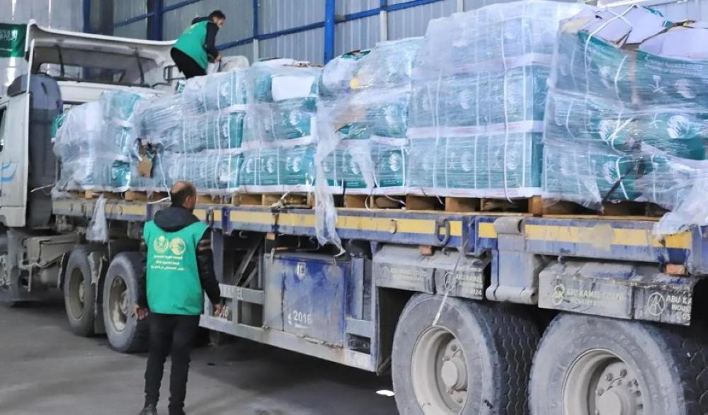 E4a7f37d 9b44 4b05 b396 693790212e2b file.jpg