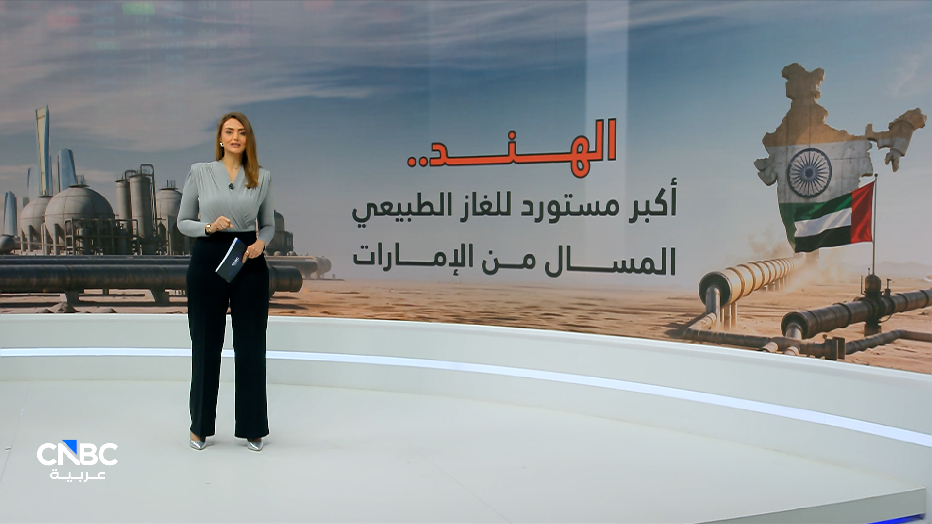 Ec76ae2a 3e5b 465c a015 02d3a121aa1b file.jpeg