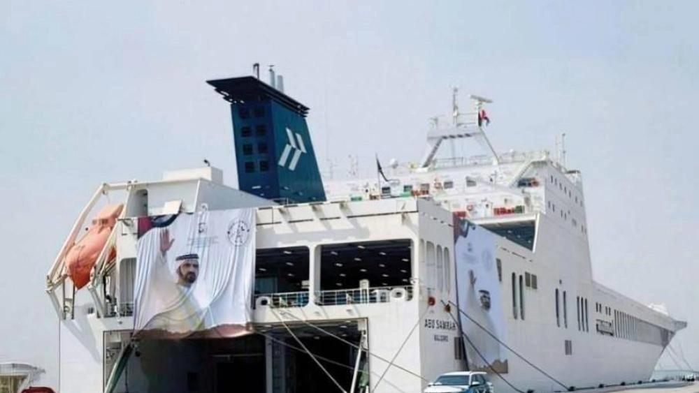 Ed994f8b fbf2 4494 8b54 64cd05ceaf7c file.jpg