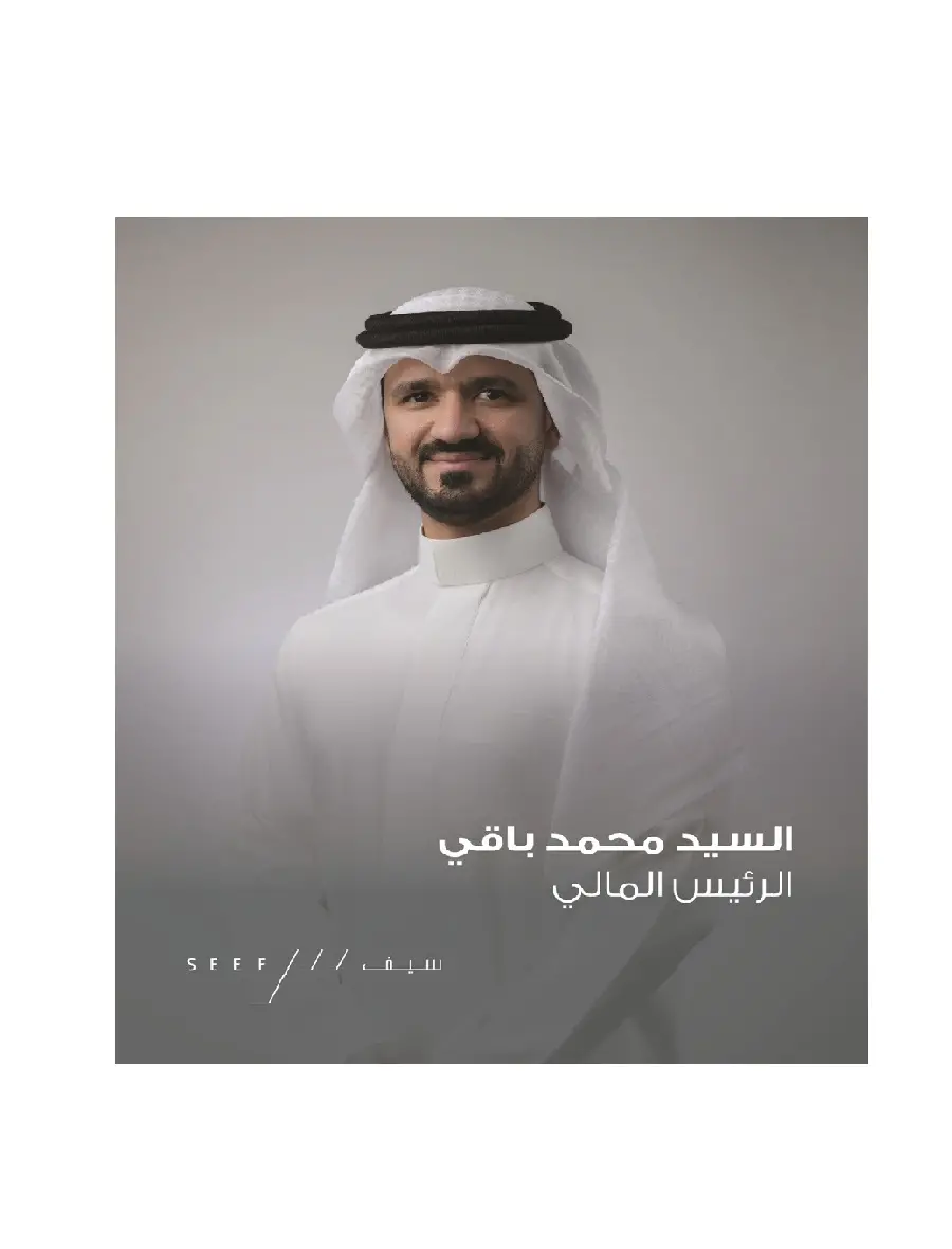 Ef3c1540 eb44 45b6 8d18 59ca6d28fd3b zawta.webp