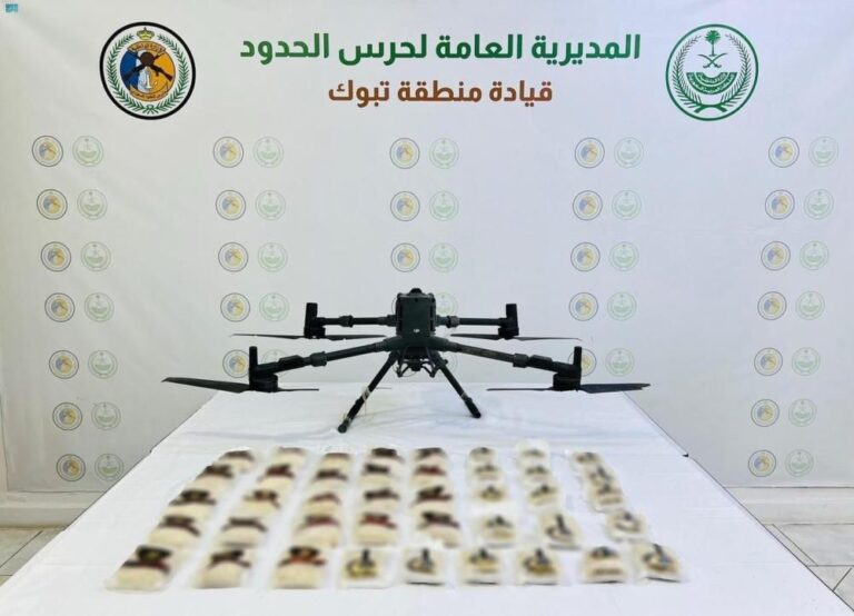 F3d4c314 6ad2 4a2b ab84 b50f03c74da2 file.jpg